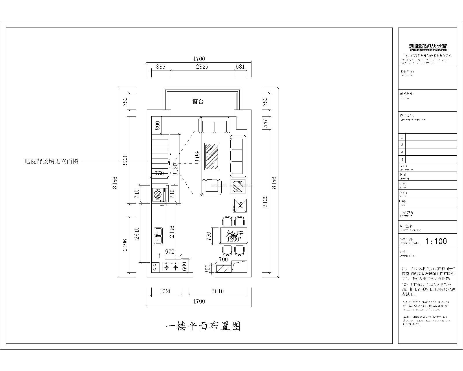 2023小戶型復(fù)式閣樓戶型圖