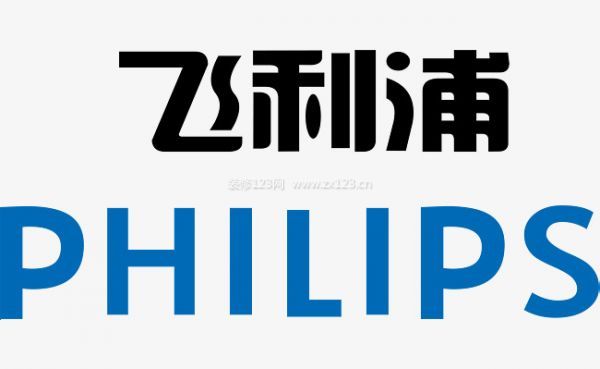 飞利浦照明philips