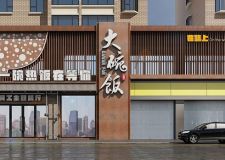尚層裝飾好不好 尚層裝飾口碑怎么樣