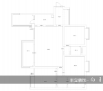 阅山湖136平米现代简约设计