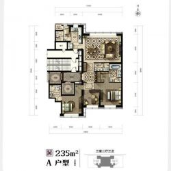 A户型，3室2厅3卫，235平米（建筑）