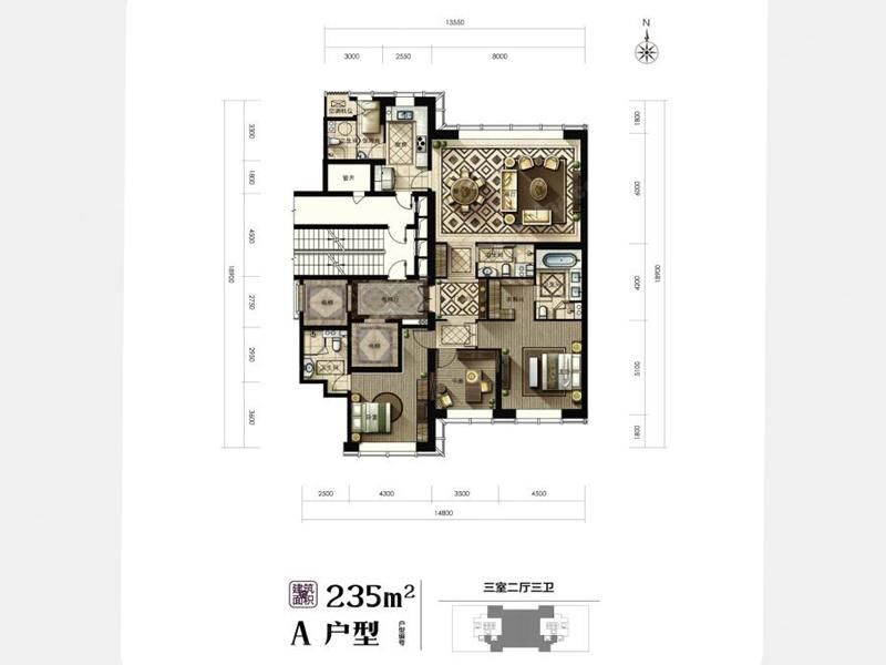 A户型，3室2厅3卫，235平米（建筑）