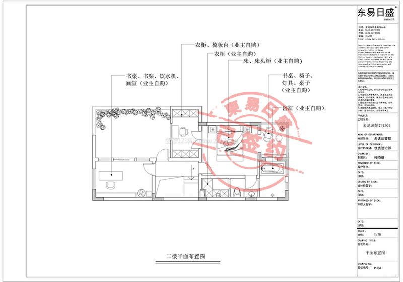 貝蒙天別墅440平米歐式設(shè)計(jì)