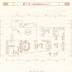 中海雲鼎大观·雲玺户型图