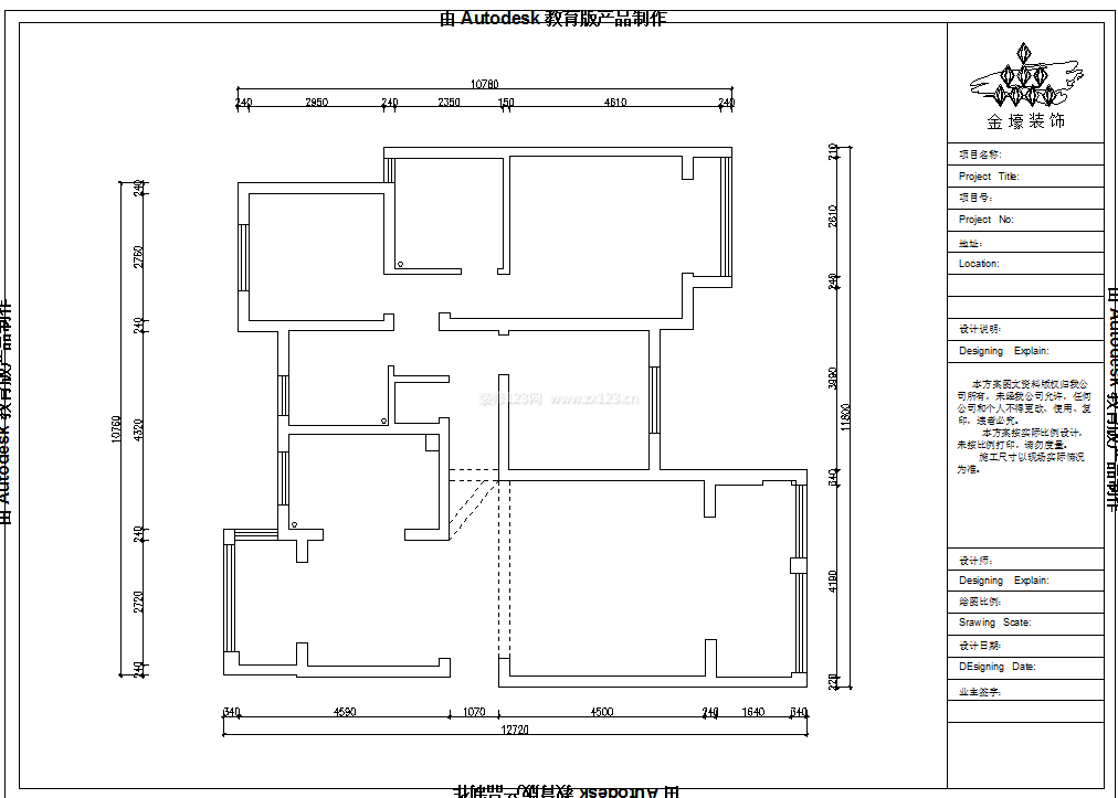 房子四房兩廳戶型圖