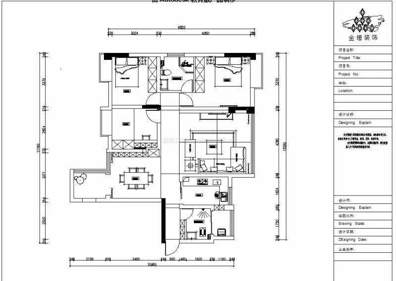 2023套房三居室戶型圖片設計欣賞大全