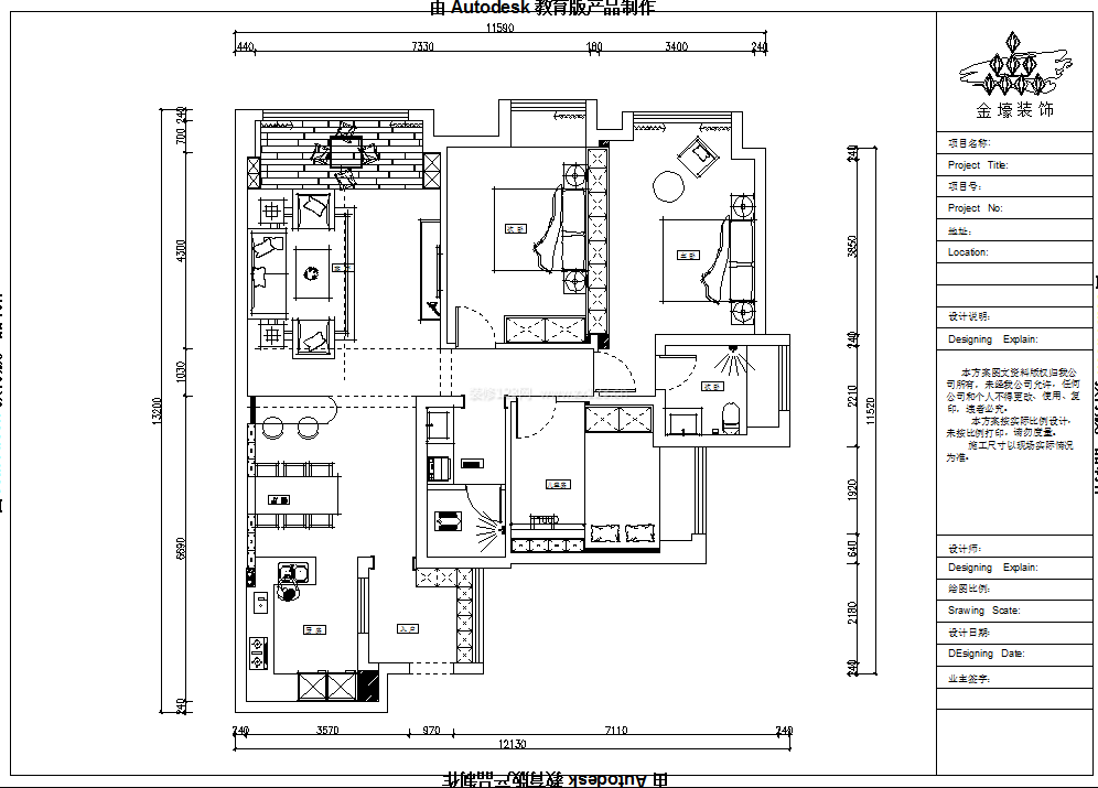 2023三居室家裝平面設(shè)計(jì)圖片