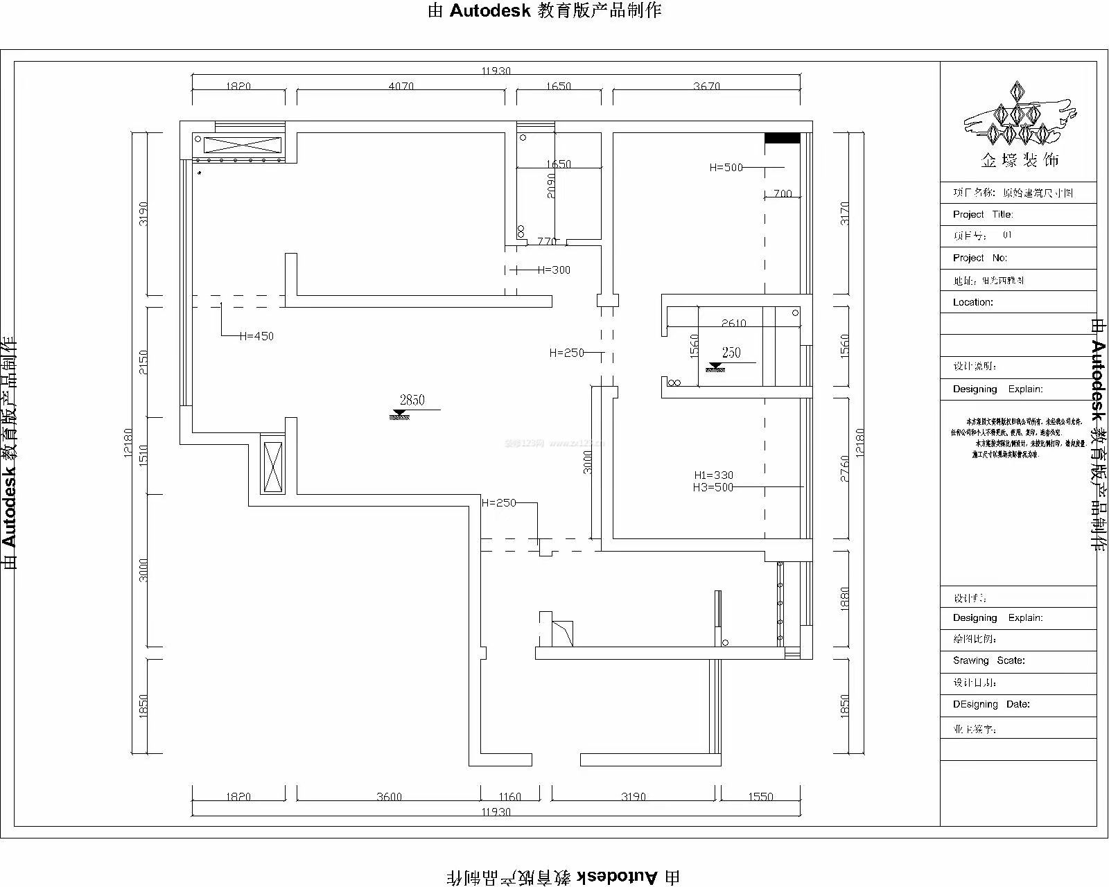 2023最合理的三居室戶型圖大全展示