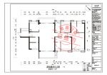 怡翠晉盛花園174㎡簡約歐式裝修效果圖