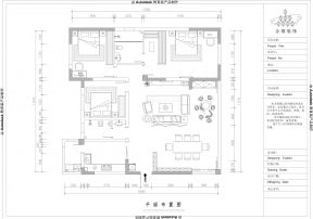 2023三室户型图装修集锦