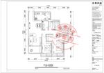 新歐鵬教育城125㎡現(xiàn)代簡約風(fēng)格