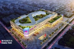 概念店設(shè)計