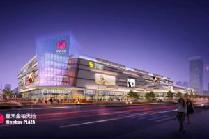 概念店設(shè)計