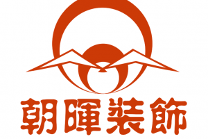 朝暉宏達(dá)裝飾