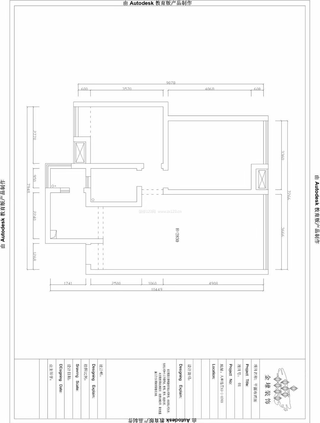 2023三居室户型图集锦展示