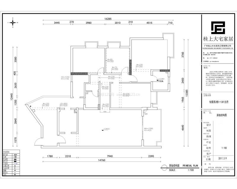 2023四居室戶型圖裝修效果圖