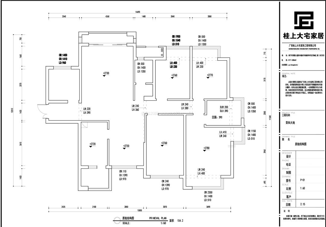 2023简易小别墅四室两厅户型图