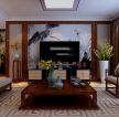 2023古典中式客厅家具摆放装修效果图片