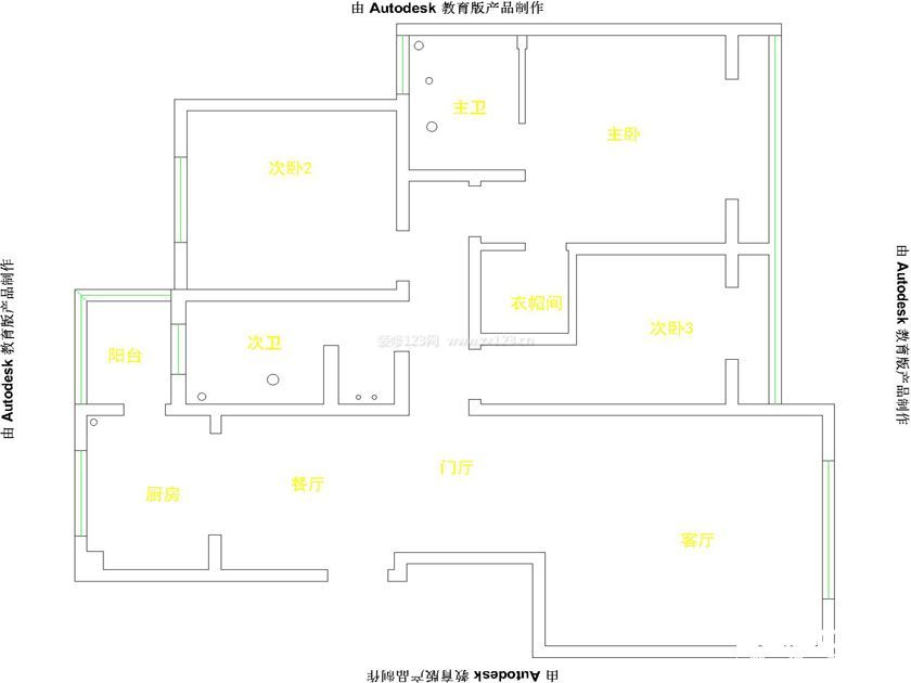 金域藍灣新中式五居200㎡裝修案例