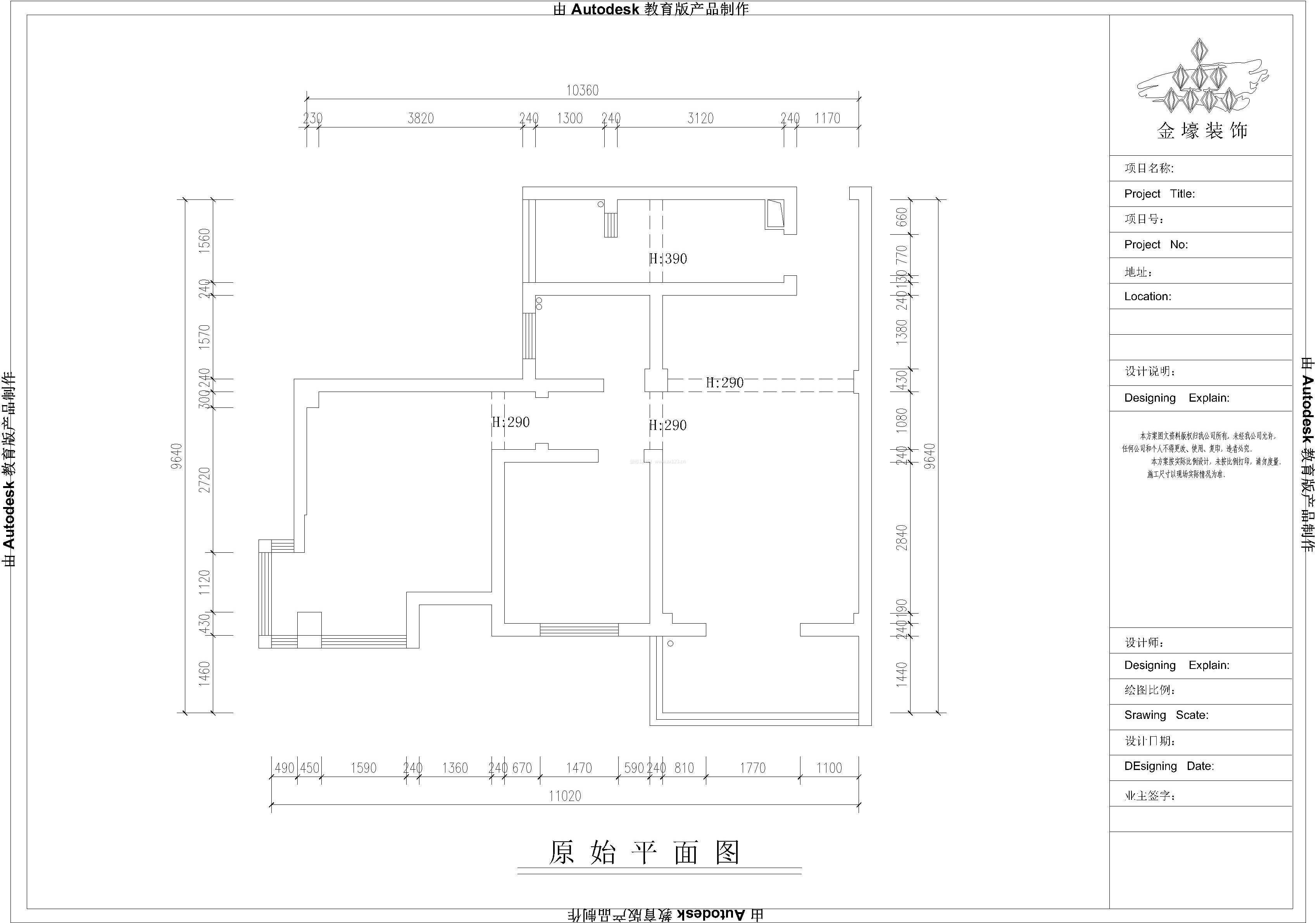 2023現(xiàn)代風(fēng)格家居平面圖設(shè)計(jì)圖展示