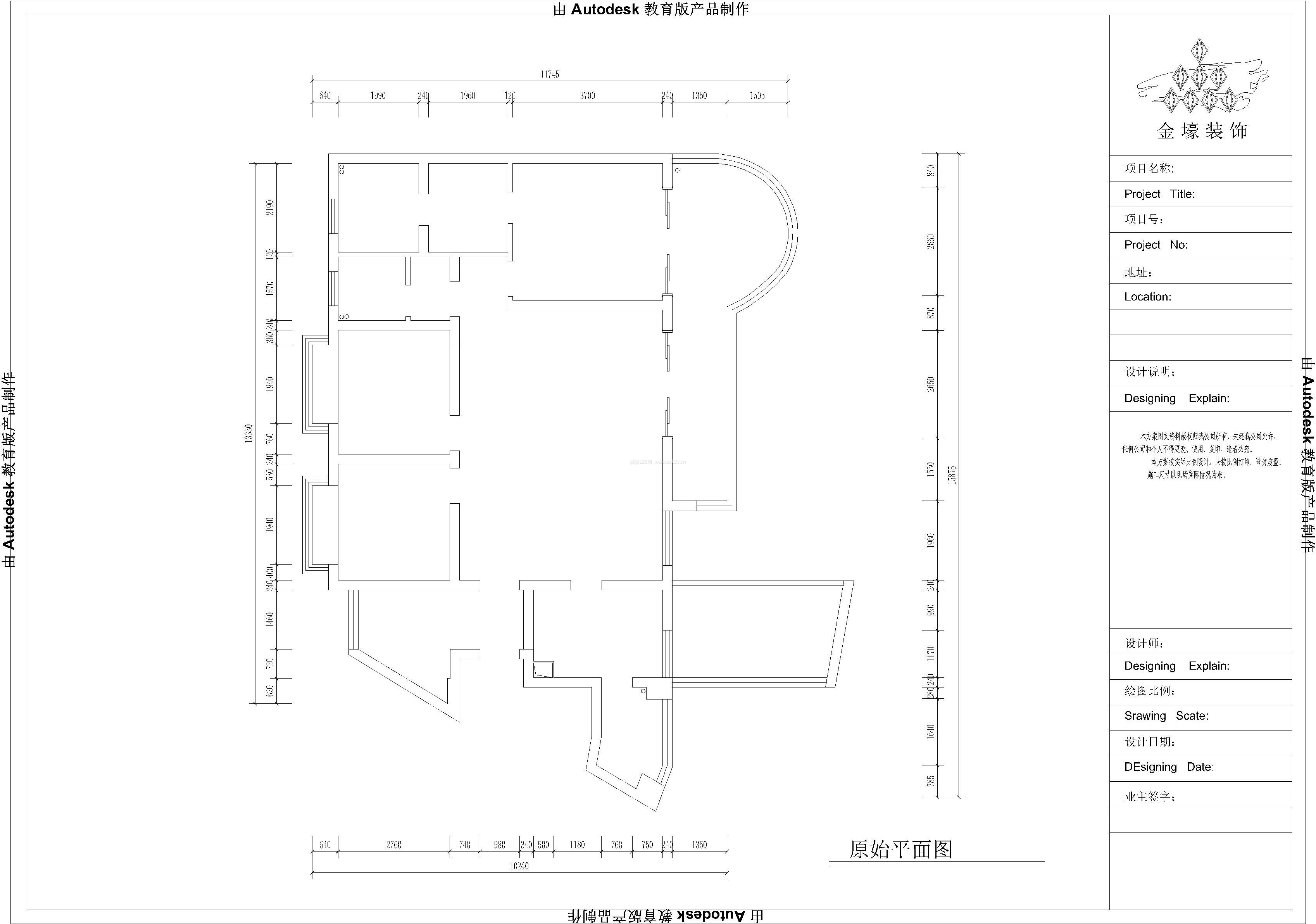 2023三居室平面设计图片