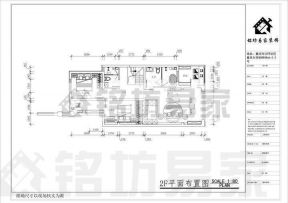 陽光100阿爾勒別墅現代風格裝修案例