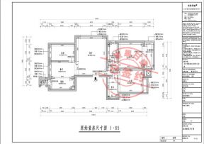 18号院110平米美式风格装修效果图