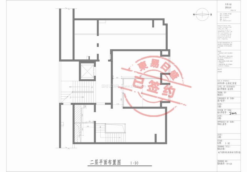 18號院94平米現(xiàn)代簡約三居裝修效果圖