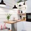 2023宜家北欧风格小户型厨房装修设计图