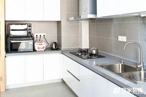 现代简约风格厨房效果图 2020厨房台面装修设计