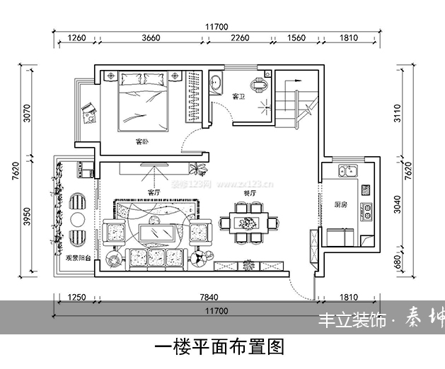 潤德居150平米中式風(fēng)格裝修效果圖