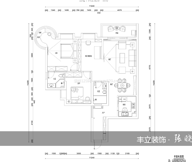 騰龍灣120㎡現(xiàn)代簡約裝修效果圖