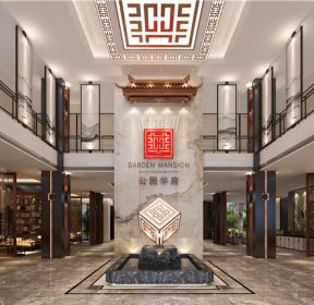 哈密售楼部装修设计-装信通网效果图大全 【第2页】