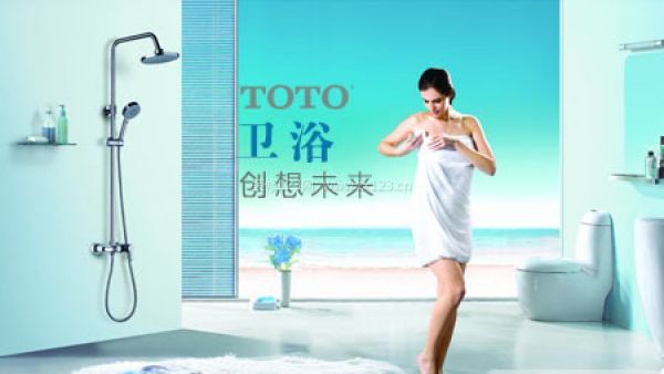 TOTO