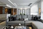 现代混搭风格客厅灰色沙发效果图