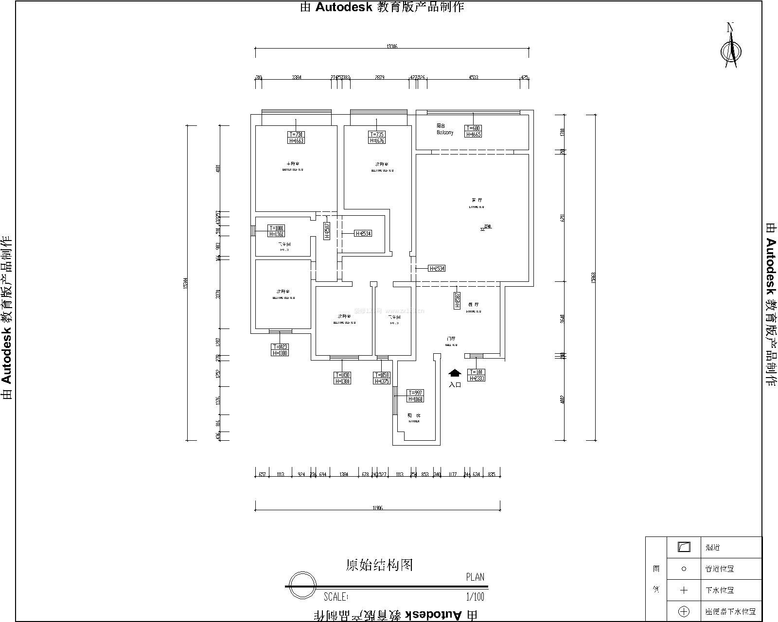 2023四居室戶型圖裝修效果圖欣賞