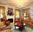 美式古典精品别墅小客厅设计图片