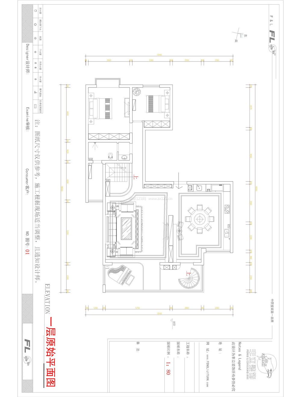 2023復(fù)式平面布局圖