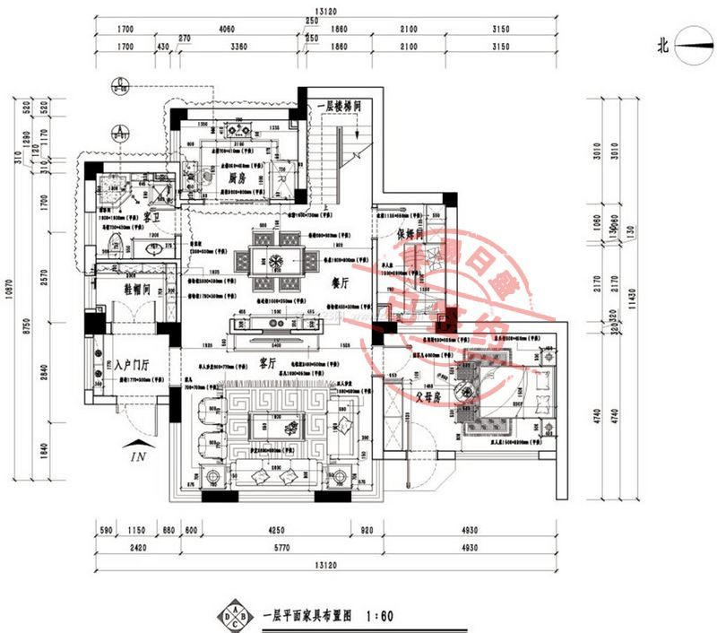 九臺(tái)別墅316平米現(xiàn)代中式裝修效果圖