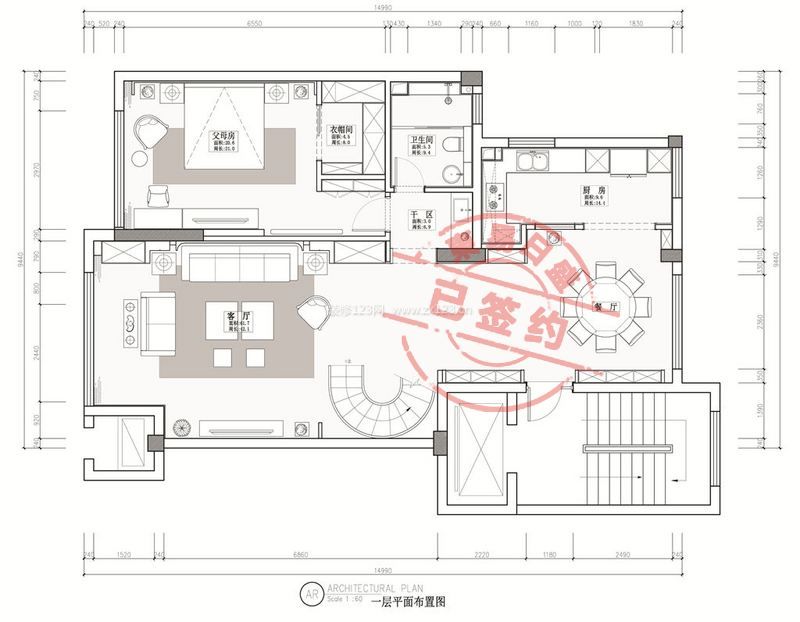 巢上城御墅別墅新中式裝修效果圖