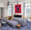 现代欧式客厅创意沙发装饰效果图片