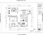 2023經(jīng)典別墅三居室戶型圖集錦