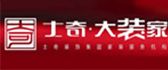 河南士奇实业有限责任公司