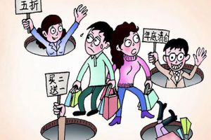 鋪位裝修風(fēng)格