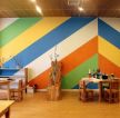 幼儿园室内彩色条纹背景墙装修设计图片