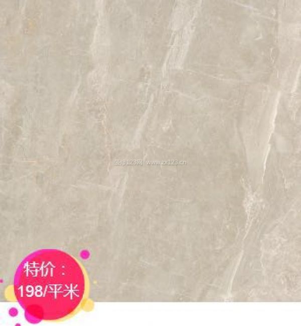 大理石石材 大理石石材