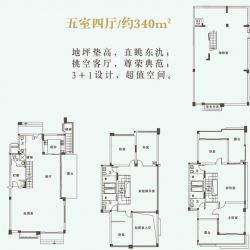 恒基誉珑湖滨户型图