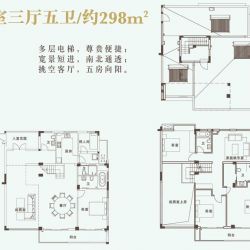 恒基誉珑湖滨户型图