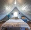 斜面阁楼小卧室单人床装饰设计图