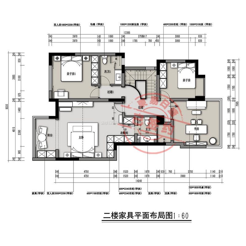 國韻村220㎡躍層新中式風格效果圖